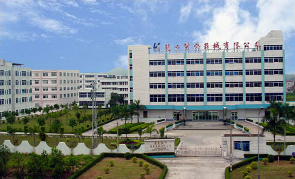广东龙心医疗器械有限公司</br>1996年至今